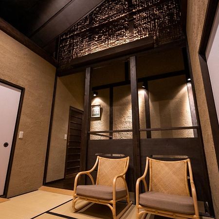Rinn Premium Machiya Kunpu Kyoto Eksteriør billede