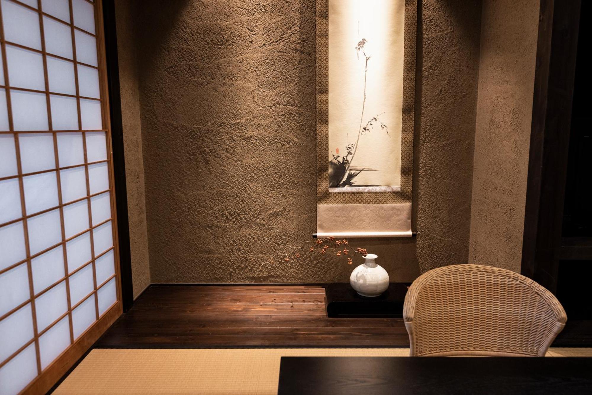 Rinn Premium Machiya Kunpu Kyoto Eksteriør billede
