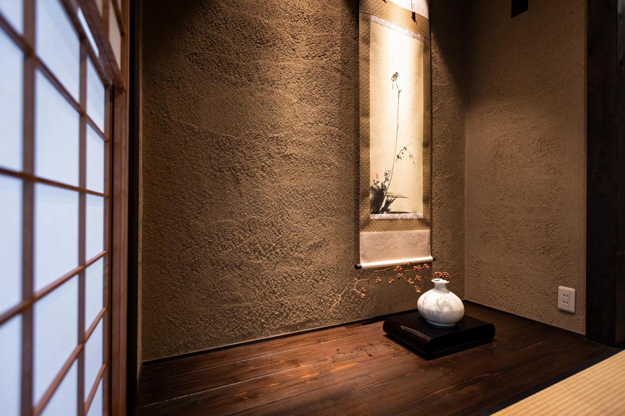 Rinn Premium Machiya Kunpu Kyoto Eksteriør billede
