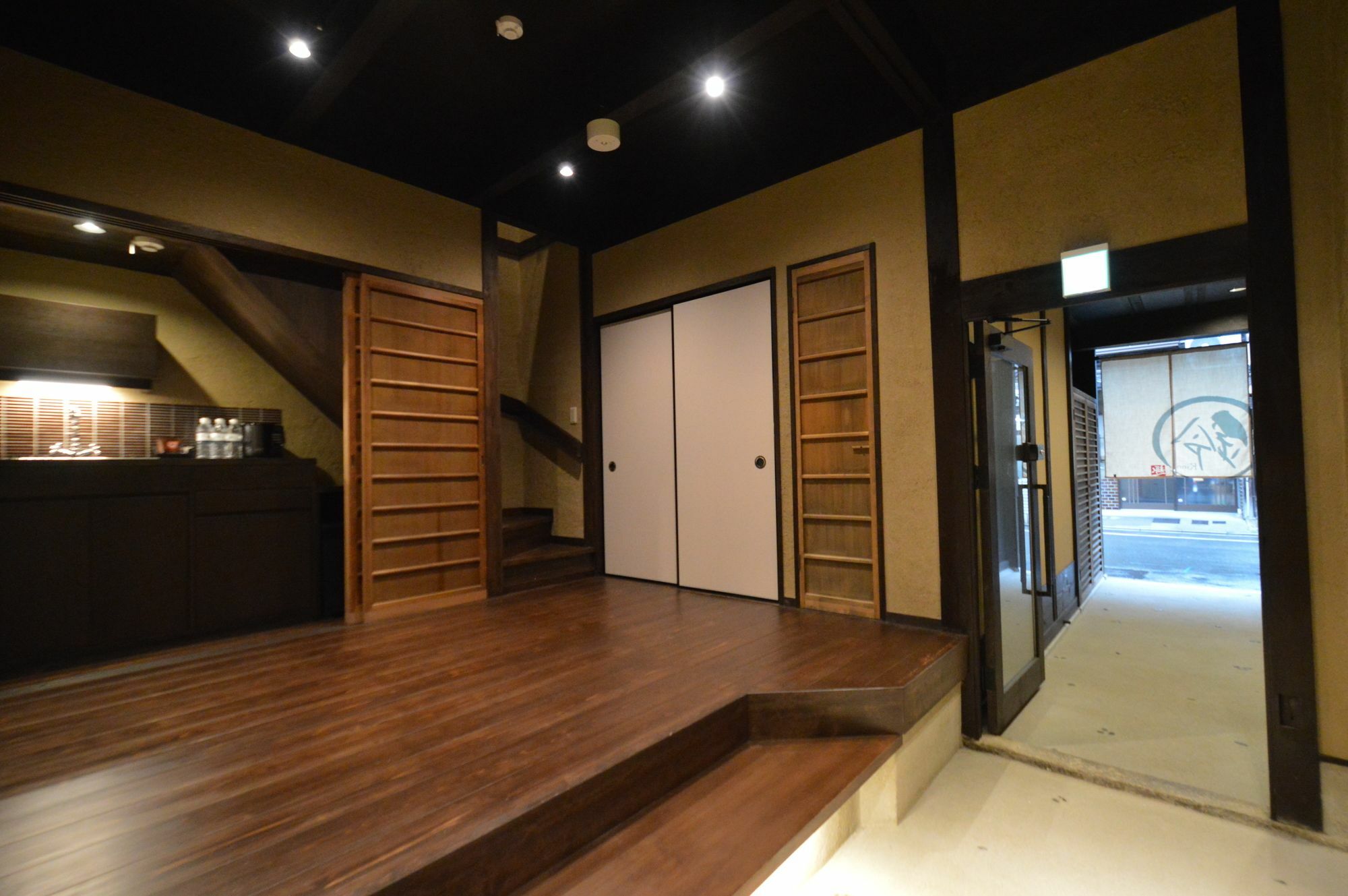 Rinn Premium Machiya Kunpu Kyoto Eksteriør billede